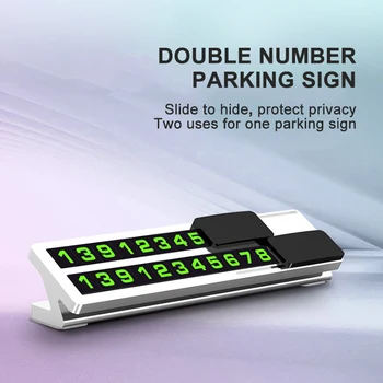 

New Luminous Car Temporary Parking Card Double Hidden Telephone Phone Numbers Plate For Car Sticker Auto Accessories Car Styling