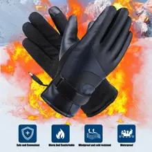 Перчатки с подогревом для мотоцикла, теплые зимние перчатки с зарядным устройством USB из искусственной кожи CA