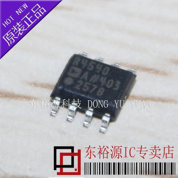 ADR4540ARZ ADR4540AR ADR4540 R4540 SOP8