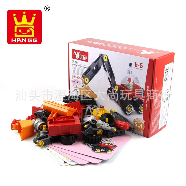 

Wange 434 Kindergarten Training Institutions Tutorial Flexible Engineering Vehicle Large Particles Science Building Blocks Creat