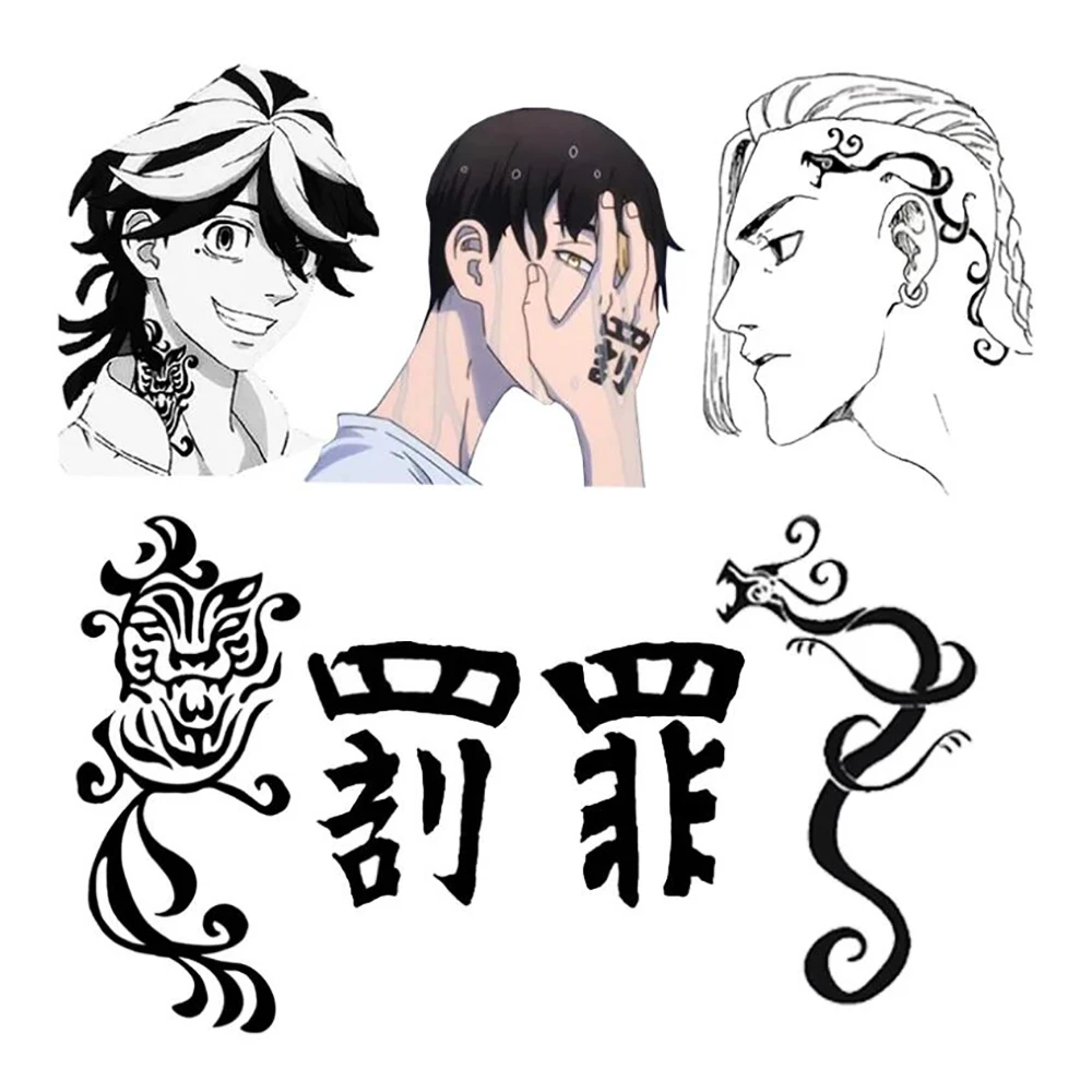 токийские мстители тату на руке. ханма сюджи. токийские мстители тату на руке. тату роберта дауни младшего мстители. нануировку токийские мстители.