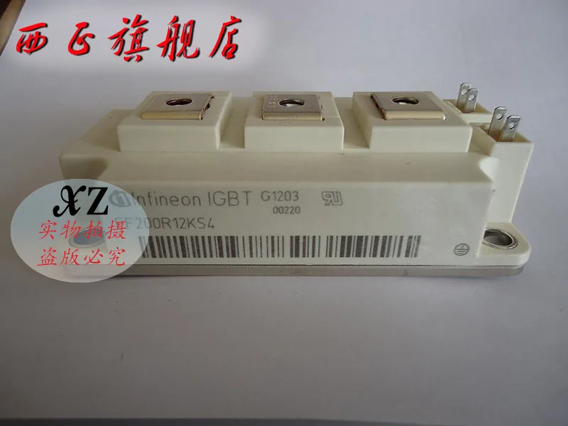 FF200R12KS4 мощность IGBT модуль, spot- XZQJD