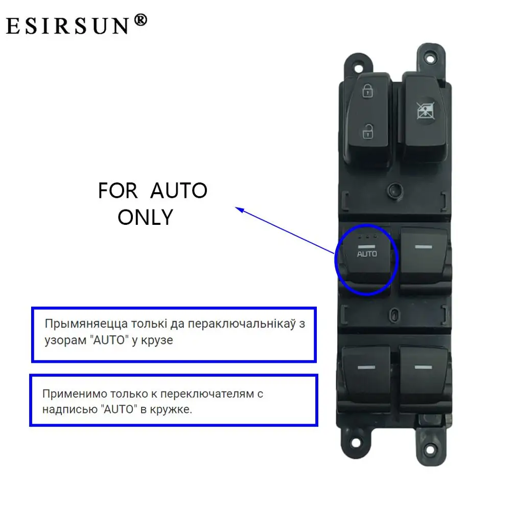 Переключатель управления ESIRSUN для Hyundai IX25 Creta 2014 2019 93570 C92004X 93570C92004X|Переключатели и