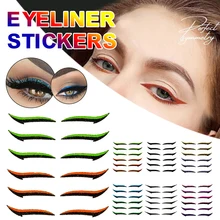 Lazy Useful Reusable Eyeliner Stickers Eyelid Line Stick Eye Makeup Cat Makeup Double Eyelid Sticker Eyeliner Sticker Cosmetics