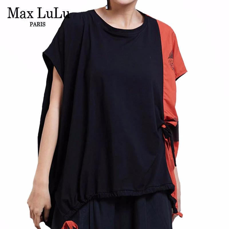 Max LuLu 2020 летние европейские модные стильные женские Лоскутные уличные Женские