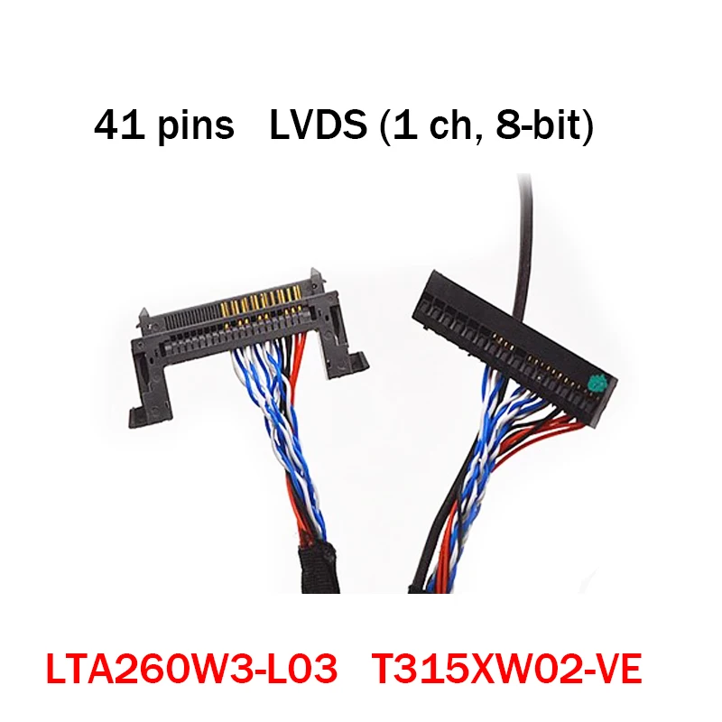 FI-RE41S 41 штырь LVDS (1 ch 8-bit) кабель низковольтной дифференциальной передачи сигналов