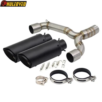 Motorcycle Exhaust Muffler Link Pipe for Suzuki GSR400 BK400 BK600 Motorbike Exhaust Silencer Escape Demper with Connect Pipe