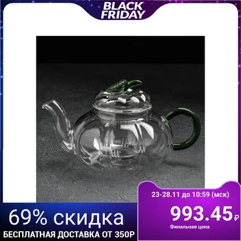 

Teapot Green, 700 ml, with glass sieve