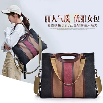 

2020 new ladies shoulder bag simple retro stitching canvas messenger bag ladies large capacity leisure