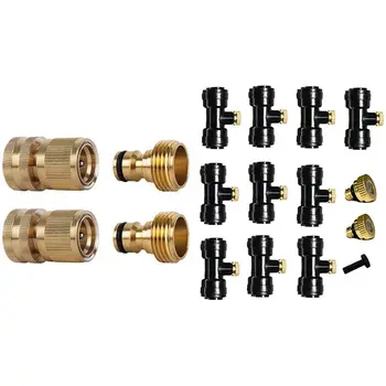 

1set 1/4 Inch Non-Slip Lock, Outdoor Mist Nozzle Tee & 1 Set Garden Water Connectors Brass Quick Hose Pipe Connector
