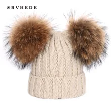 Женская шапка с двумя помпонами из натурального меха норки, женская зимняя шапка, вязаная шерстяная шапка, вязаная Лыжная шапка для девочек, женская шапка