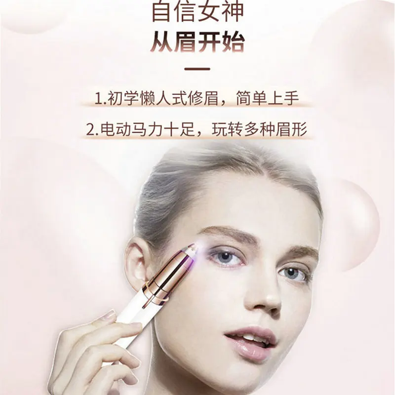 

Ladies Electric Eyebrow Trimmer Eyebrow Trimming Tool Automatic Shave Instrument Epilator Eyebrow Shaving Tool