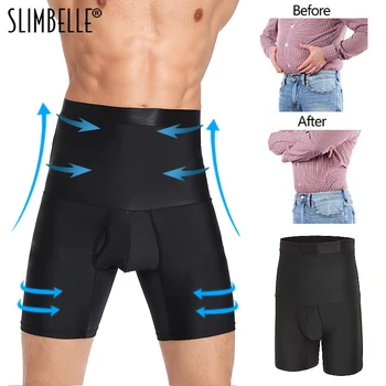 

Men Body Shaper Slimming Shorts High Waist Shapewear Modeling Boxer Briefs Stretch Tummy Control Ultra Lift Girdle Underwear