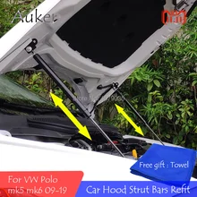 Для 2009- VW Polo MK5 MK6 6R/6C/61/AW ремонт капота газовая пружина амортизатор подъем поддержка ing стойки штанги Поддержка штанги автомобиля-Стайлинг