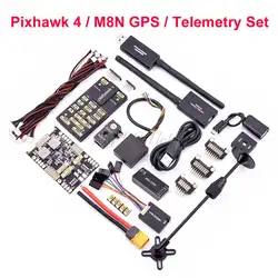 Pixhawk 4 PX4 управление полетом M8N gps модуль и PM плата управления питанием PPM I2C RGB 433 МГц/915 МГц 100 мВт телеметрический комбо комплект
