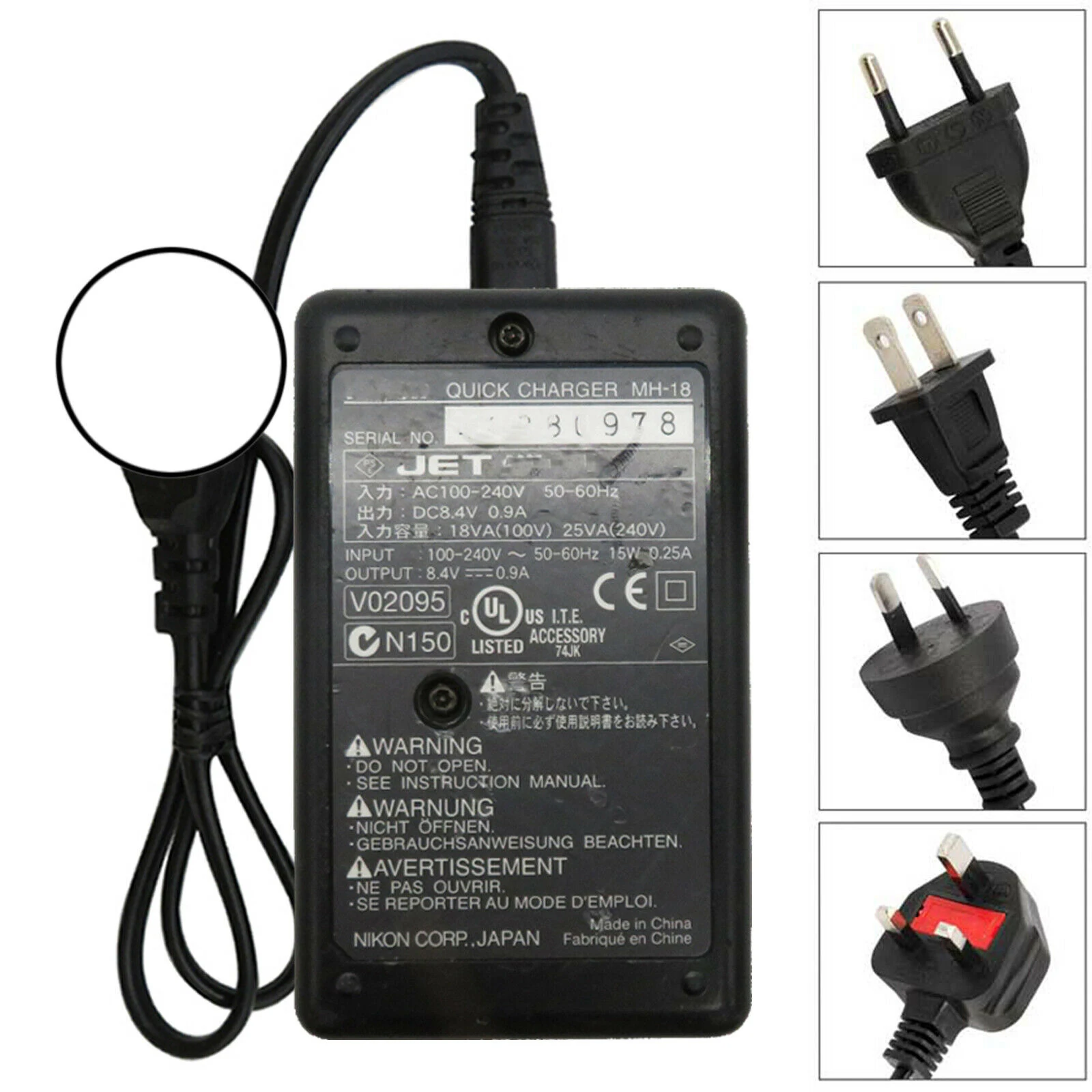 

Used Nikon MH-18 Quick Charger 8.4V 0.9A For EN-EL3-E EN-EL3 EN-EL3E Battery Black