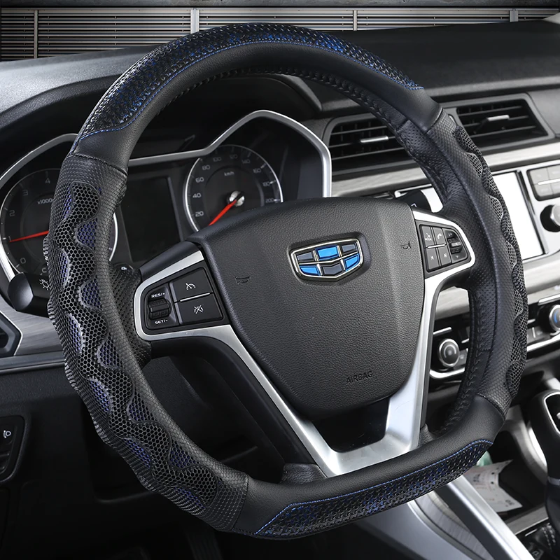 38 см D Форма рулевое колесо крышка из искусственной кожи для Geely Atlas Emgrand EC7 легкой VW