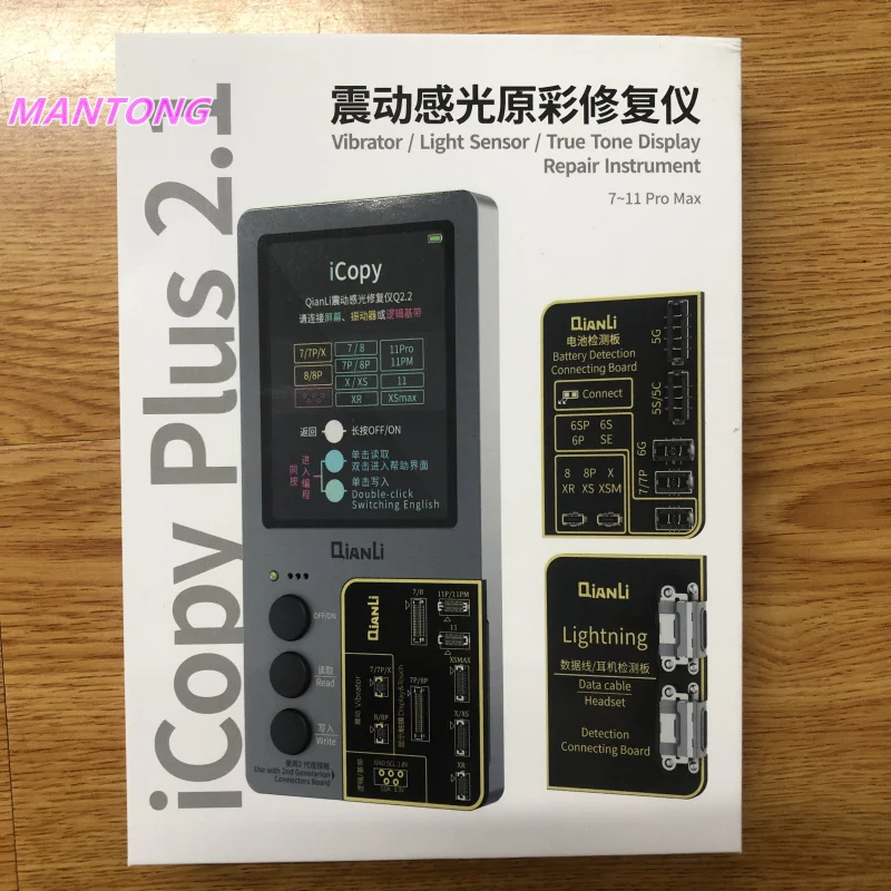 ICopy Plus 2 1 Для iPhone 7-11Promax ЖК-дисплей оригинальный цвет Вибрация/сенсорный ремонт