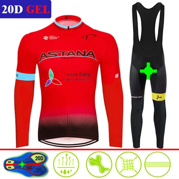 

ASTANA 2019 Men/Woman Cycling Jersey set 100% Polyester Breathable Cycling Clothing Long Sleeve Quick Dry Bike outdoor Clothes
