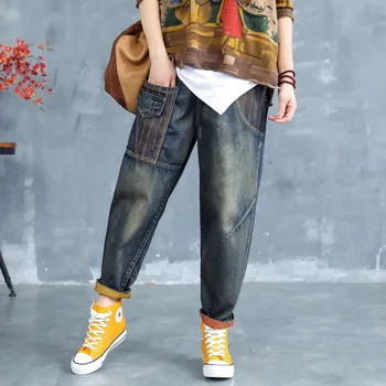 

Plus Size Jeans Boyfriends Women Casual Vintage Loose 2020 Spring Autumn Korean Fashion Cotton Denim Women's Jeans Harem Pants
