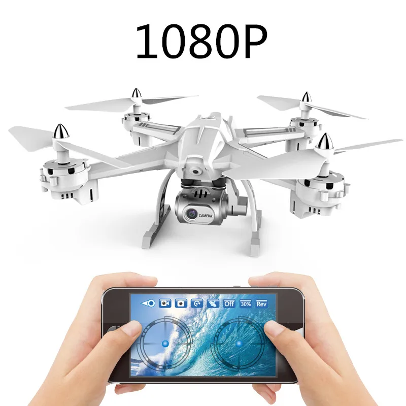 1080P HD camera XYCQ-S5 WiFi FPV Drone with 1080P Wide-Angle HD Camera Live Video RC Quadcopter with Altitude Hold, Gravity Sensor Functi - Цвет: 1080P HD camera
