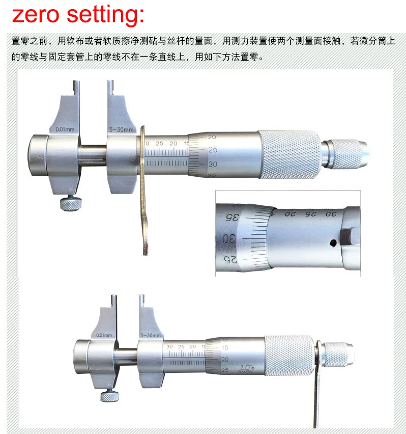 H34ae74006bb34a05928e02c2bf776663t