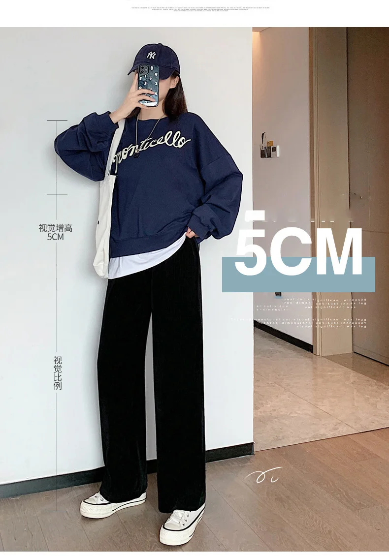 women's clothing Milk Chenille Wide-Leg Pants Women's Spring and Autumn High-Waisted Straight Drape Mopping and Velvet White Corduroy Pants 2022 black cargo pants