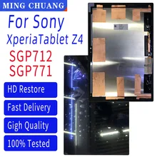 Écran tactile LCD de remplacement, 10.1 pouces, pour tablette Sony Xperia Z4 SGP771 SGP712=