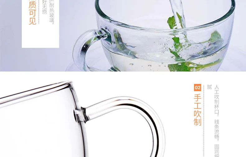 Customizable Cup Heat-Resistant Environmentally Friendly Glass Teacup Creative Small Handle Cup Advertisement Cup Tea Kung Fu He
