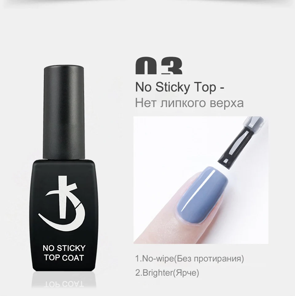 Rubber Base Gel 12ml for Gel Polish - Semi-Permanent Top & Base Coat