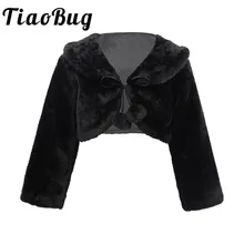 Tiaobug/Детское пальто с длинными рукавами и искусственным мехом для девочек свадебная нарядная куртка принцессы для подружки невесты на день рождения вечерние платья