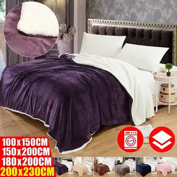

Super Warm Weighted Blanket Double layer flannel thick blanket For Beds Fleece Blankets and Throws Winter Adult bed cover