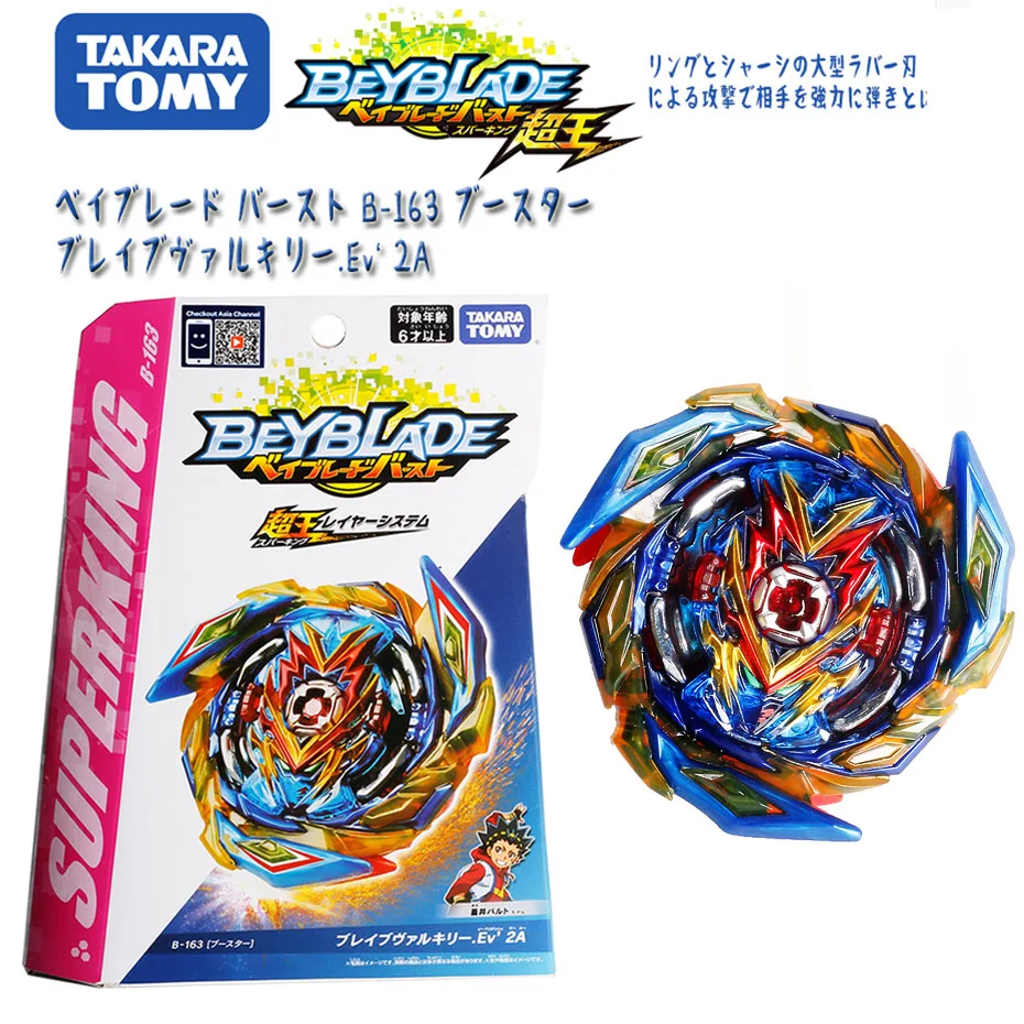 Original Takara Tomy Beyblade Burst 