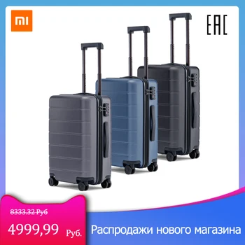 

Suitcase Xiaomi carry-on luggage Classic 20 "blue gray black 3,3 kg Xiaomi suitcase mi suitcase (EU is) xiaomi suitcase