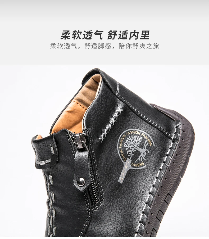 Cheap Botas básicas