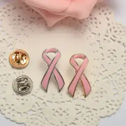 10 шт., брошь для ознакомления с раком груди, розовый ленточный штифт отворотом, пуговицы для женщин, Ювелирное Украшение