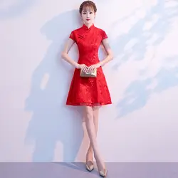 Женский красный китайский стиль Ципао элегантный Мандарин Воротник невесты свадебное платье сексуальное короткое ТРАПЕЦИЕВИДНОЕ кружево