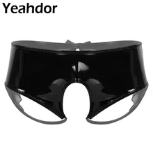 Мужское нижнее белье SISSY из лакированной кожи, мужские сексуальные трусы, мужские трусы с открытой промежностью и отделкой из органзы, нижнее белье