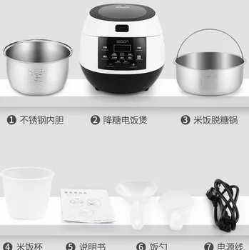 

Electric Cooker Household 3L Automatic Rice Soup Separation Rice Sugar Removing Health Less Sugar Electric Cooker