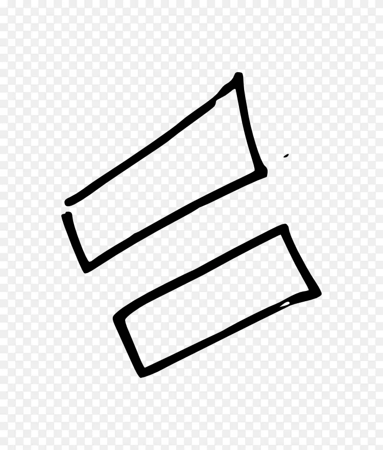 等号相等符号剪辑艺术符号