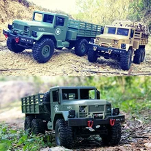 WPL B16 6WD внедорожный RC военный грузовик обновленный комплект 1:16 R/C Сумасшедший Монстр-Трак автомобиль 6 колеса Assembl гусеничный аналогичный B36 Урал