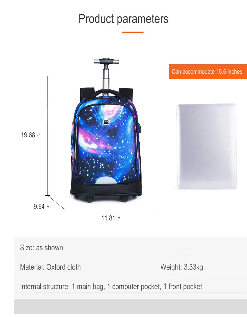 Милый Galaxy женский рюкзак для девочек-подростков, студенческие рюкзаки с колесами, тяга, Повседневная дорожная сумка, органайзер, прочная сумка