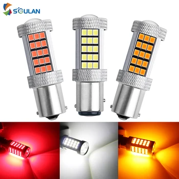

2Pcs High Bright Canbus Error Free 1156 BA15S P21W 1157 BAY15D P21 5W Car Led Turn Signal Lamp Auto Brake Bulb Reverse Light 12V