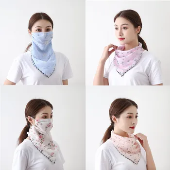 

Sunscreen Mask Neck Protection Thin Summer Breathable Silk Scarf Full Covering Triangle Scarf Outdoor Riding enlarged mask veil