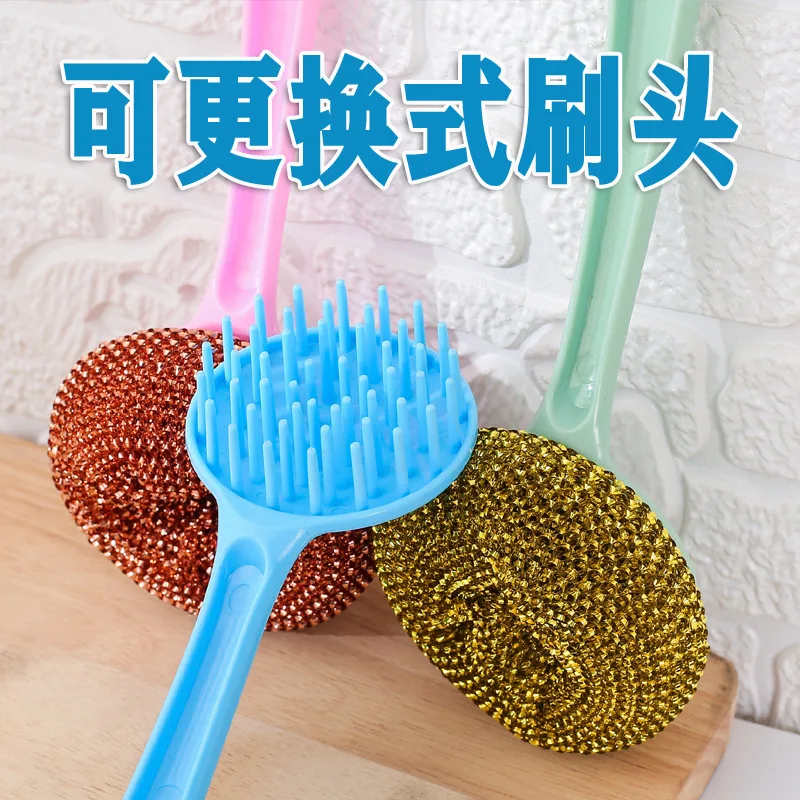 Nano Cleaning Ball, Set of 4 - Pot Scrubber - Dish Scrub Brush