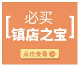 Необычная новая детская пожарная лодка, электрическая лодка, распылитель воды, игрушки, креативная музыкальная пластиковая игрушка, автомобиль