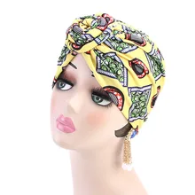 Зимние шапки для женщин новые шапочки Африканский узор Узелок головной убор шапочка предварительно завязанная шапочка для волос шапки s теплые шапки