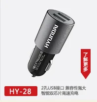 Большой экран Bluetooth Hands-free автомобильный комплект MP3 Hands-Free Звонки fm-передатчик карта инстерт USB накопитель играть USB QC3.0 Быстрая зарядка