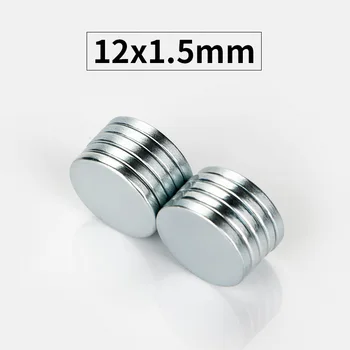 

RKZCT 100PCS/Lot 12 *1.5 mm Thin Round Sheet Neodymium Magnets Practical DIY Office Suspension Magnet Rare Earth NdFeB Imanes