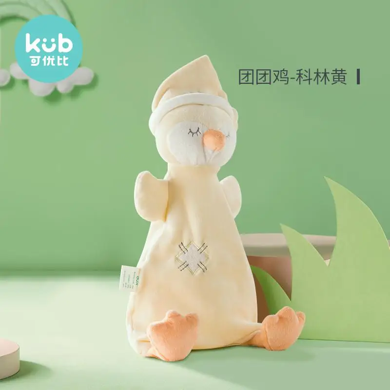 Комфортное полотенце Combie, Детская кукла, От 0 до 1 года для сна, плюшевая ручная кукла, комфортная игрушка - Цвет: D